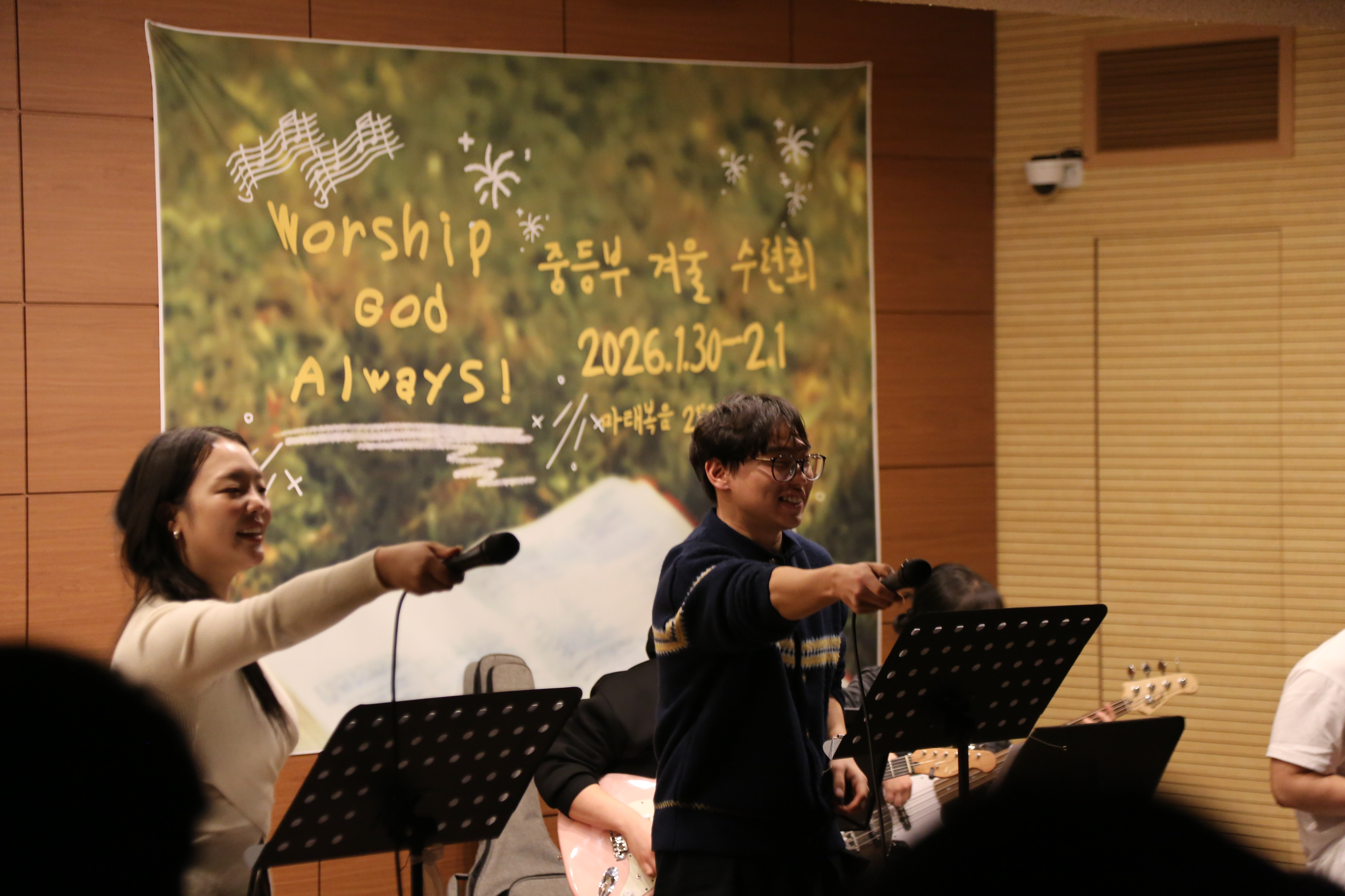 KakaoTalk_20260202_192138205_03 - 복사본.jpg